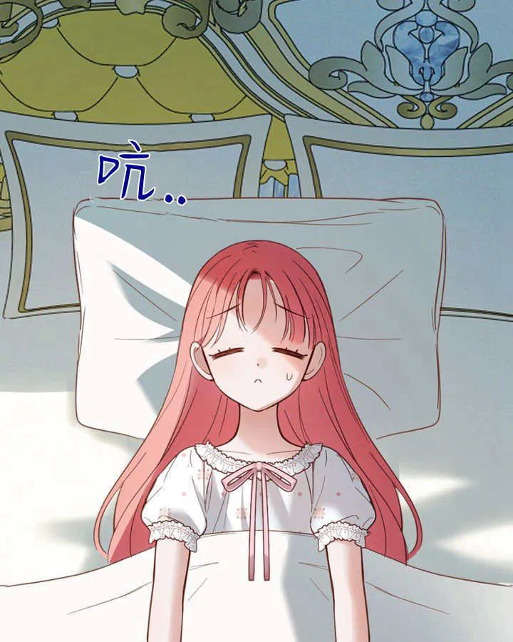第35话 第124页