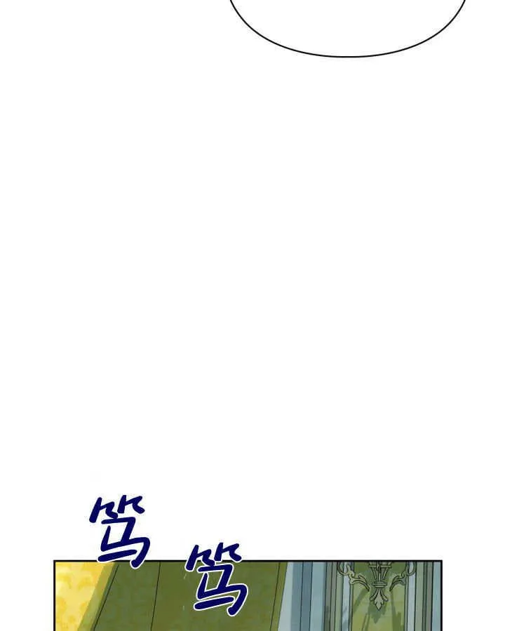 第35话 第128页