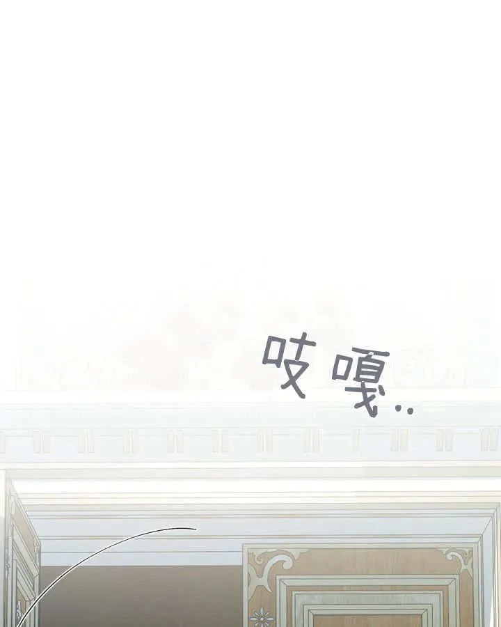 第35话 第134页