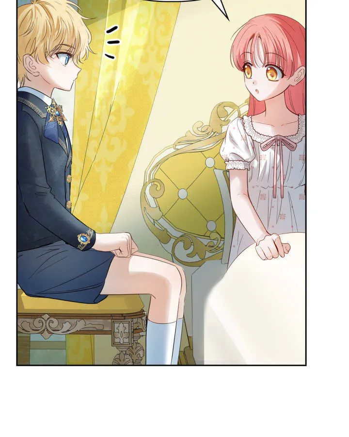 第36话 第29页