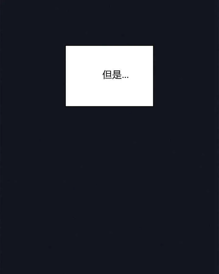 第36话 第114页