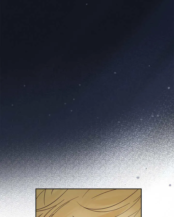 第36话 第118页