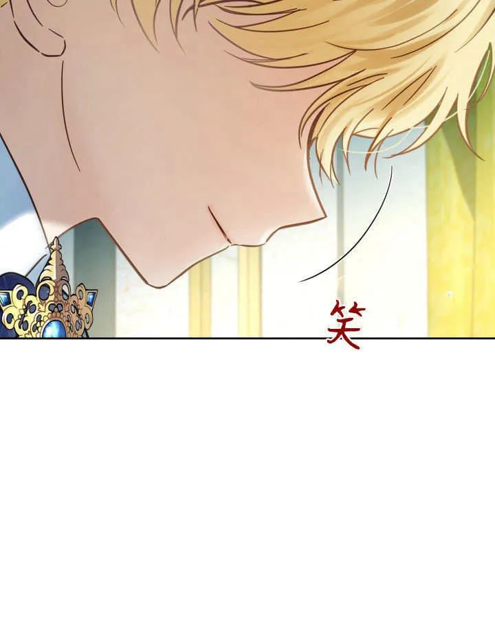 第36话 第145页