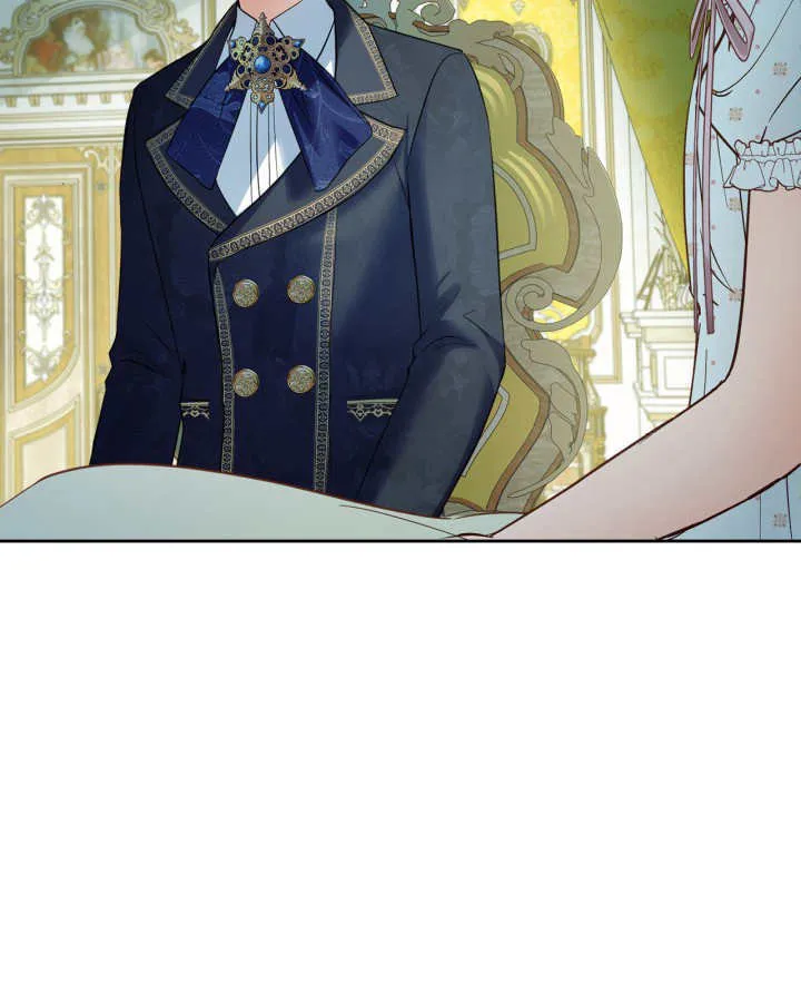 第37话 第9页