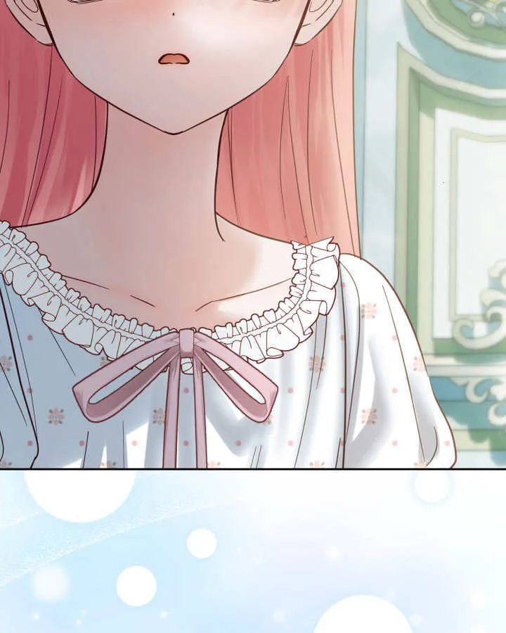 第37话 第29页