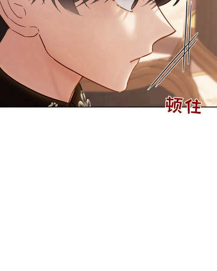第37话 第63页