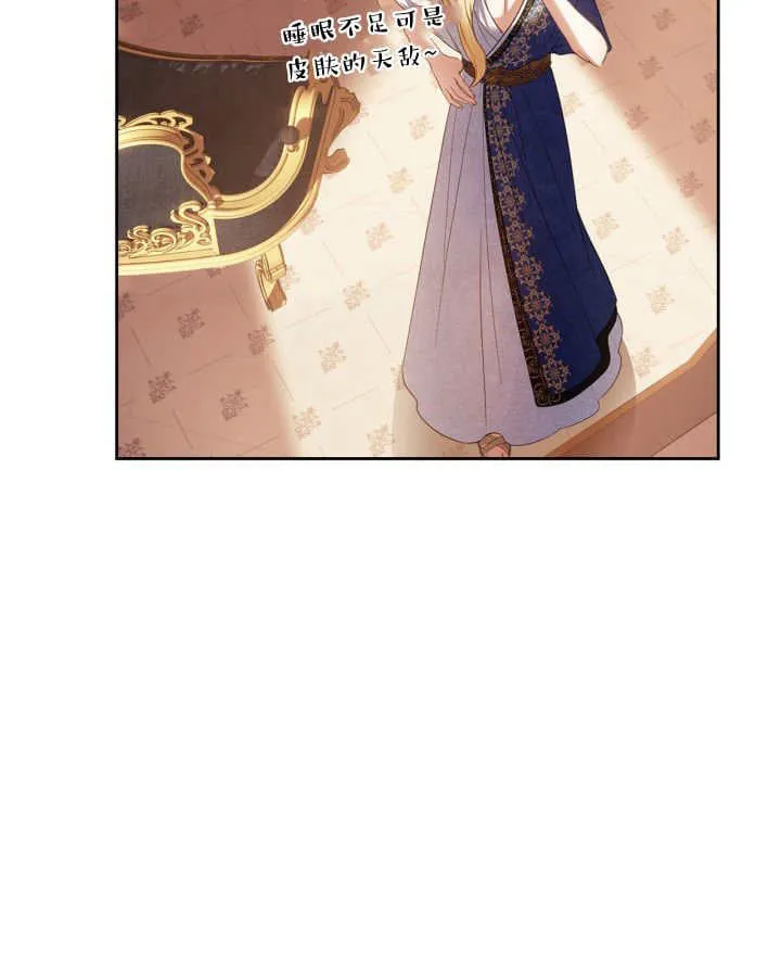 第37话 第91页