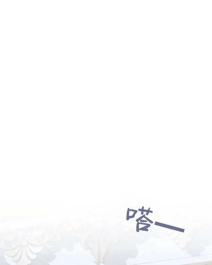 第37话 第94页