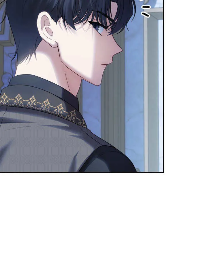 第37话 第98页