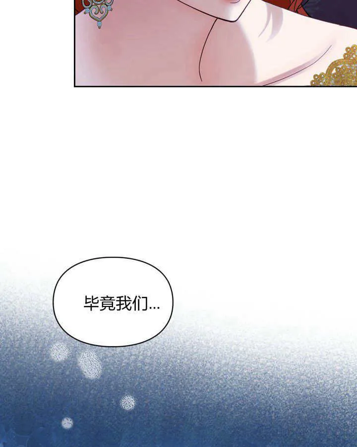 第37话 第114页