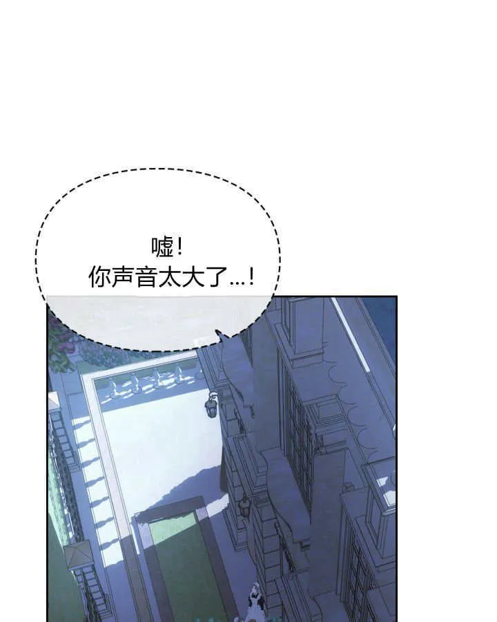 第37话 第132页