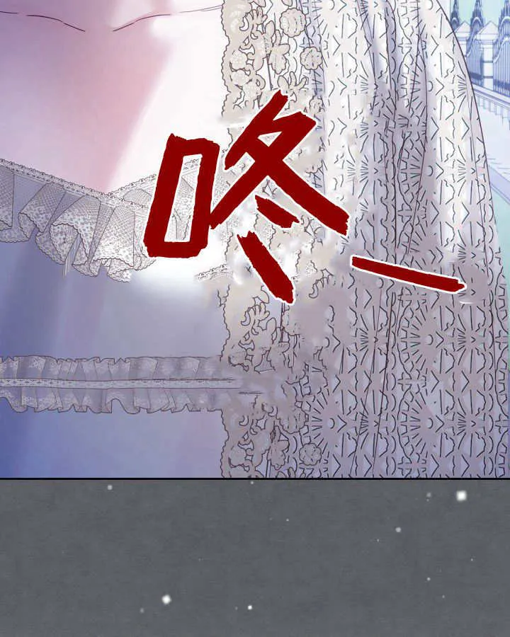 第37话 第138页