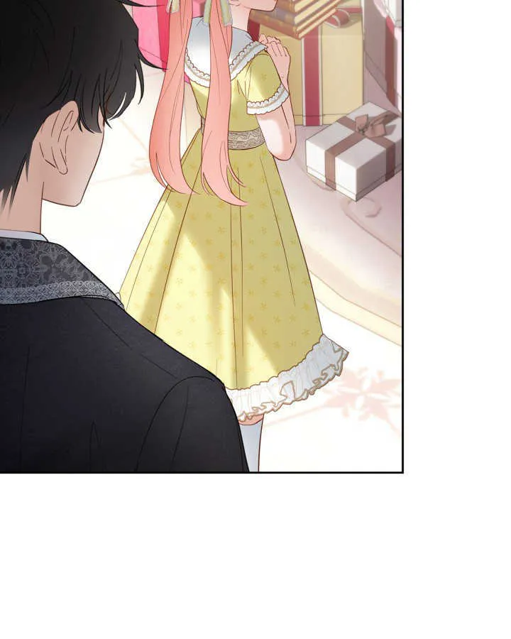 第38话 第19页