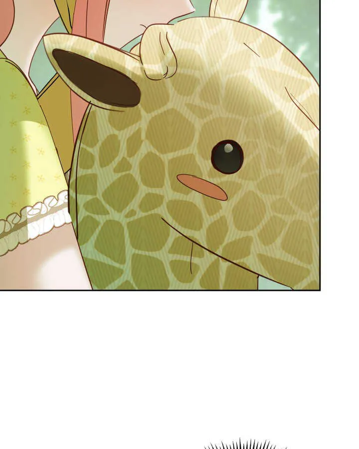 第38话 第42页