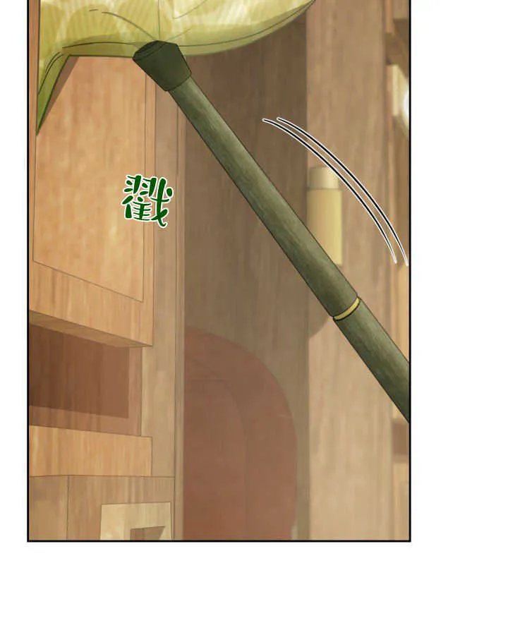 第38话 第59页