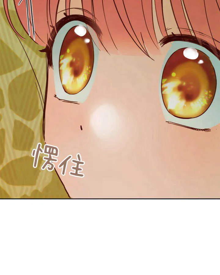 第38话 第63页