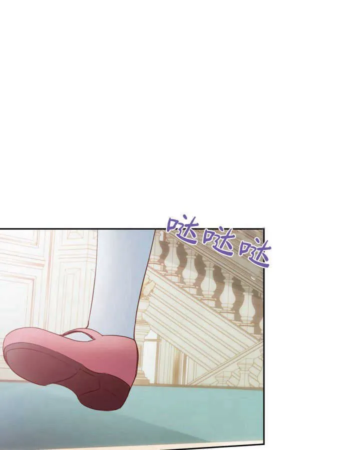 第38话 第130页