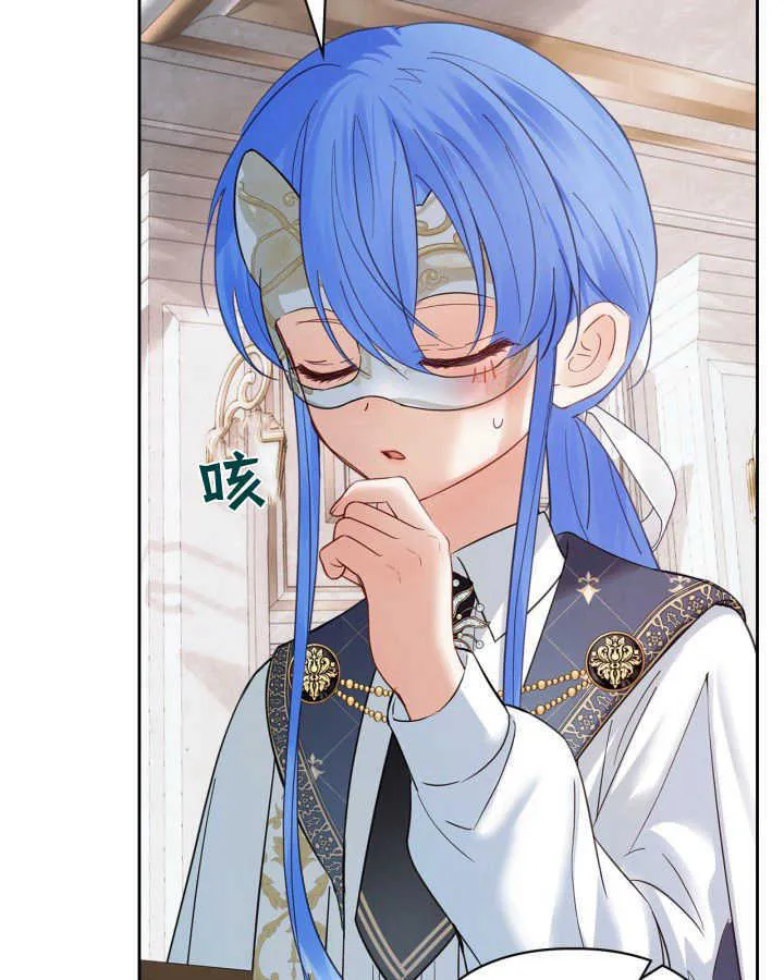 第38话 第157页