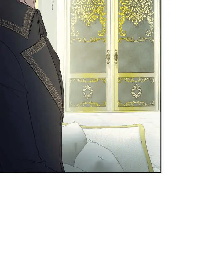 第39话 第8页