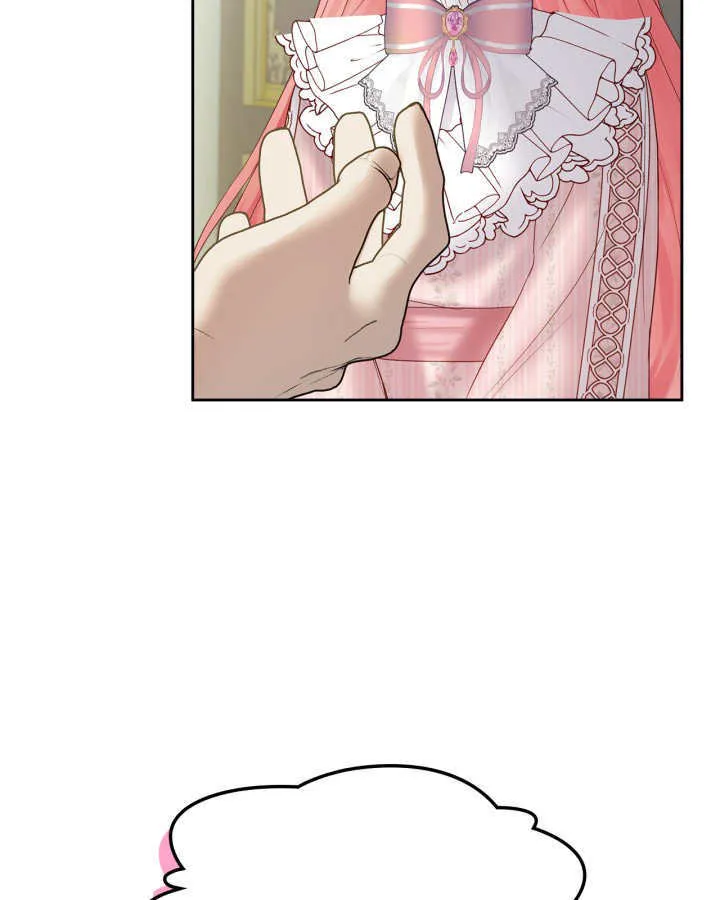 第39话 第68页