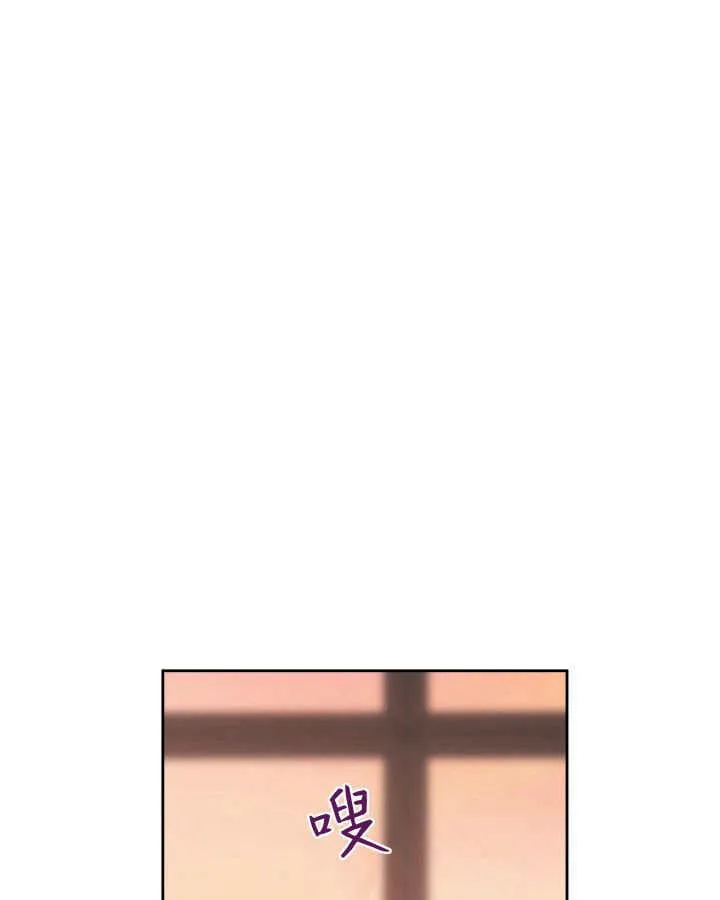 第39话 第89页
