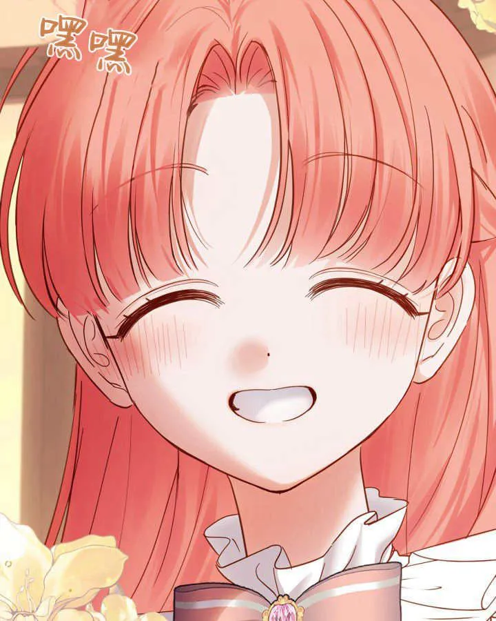 第39话 第98页