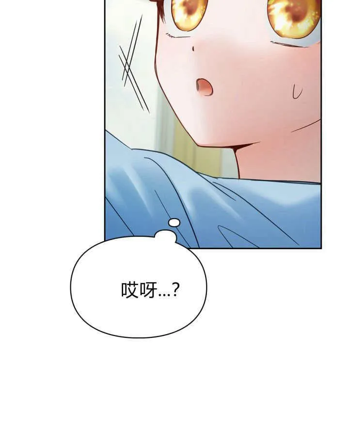 第39话 第108页