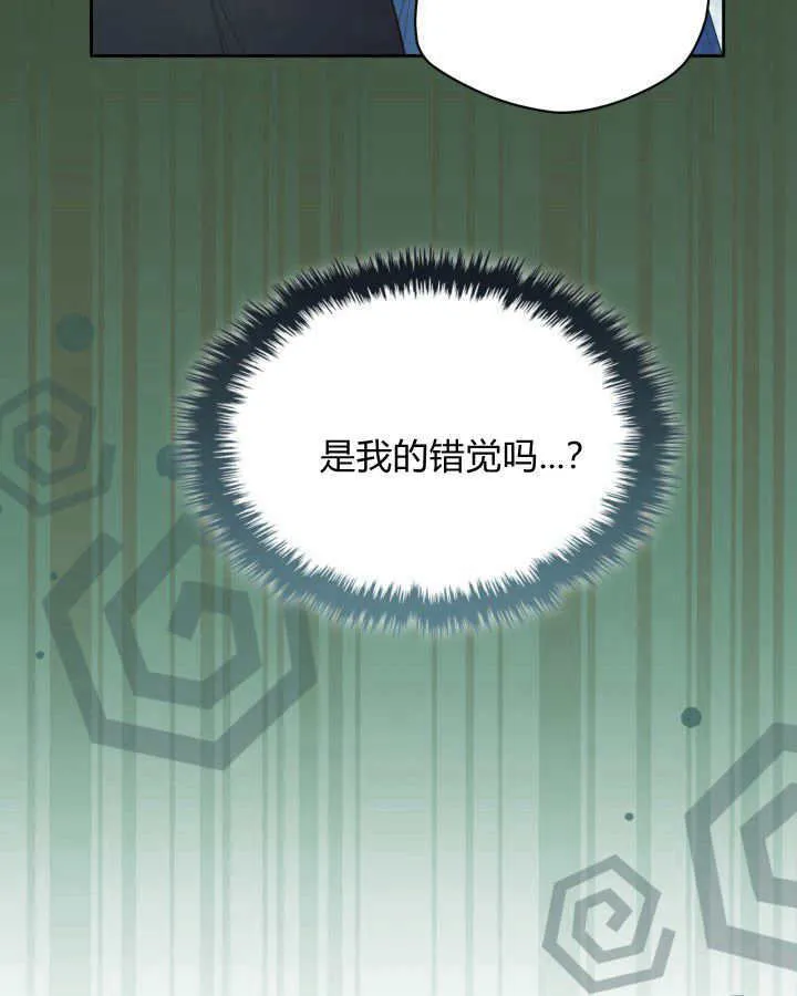第39话 第114页