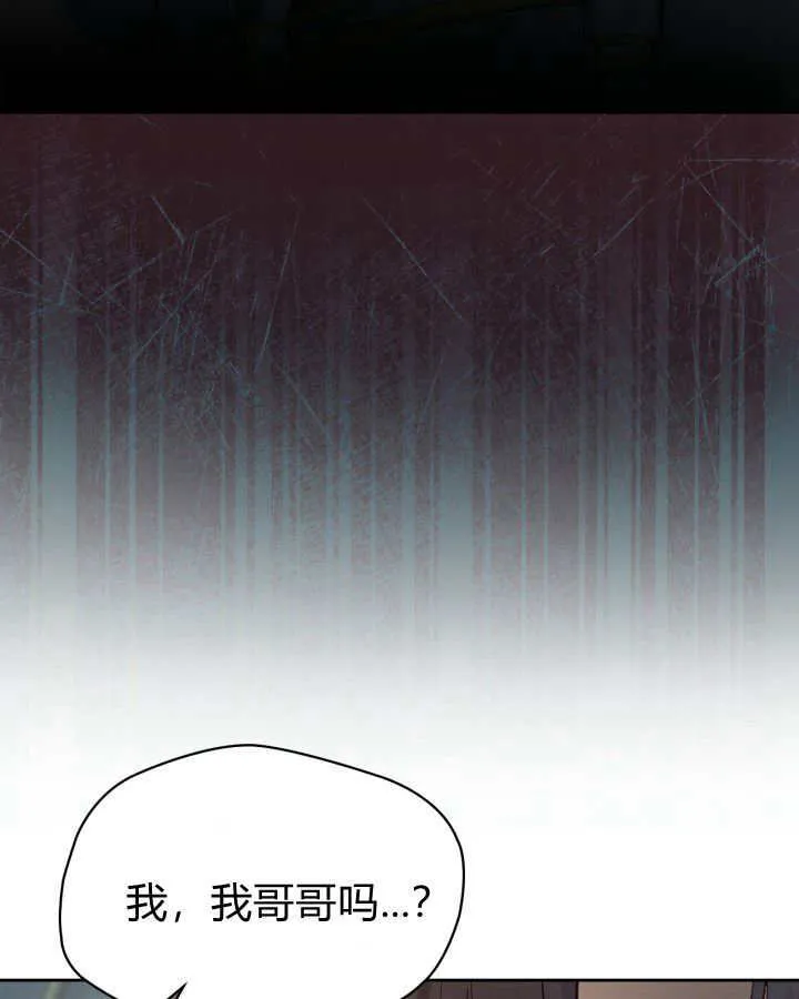 第40话 第22页