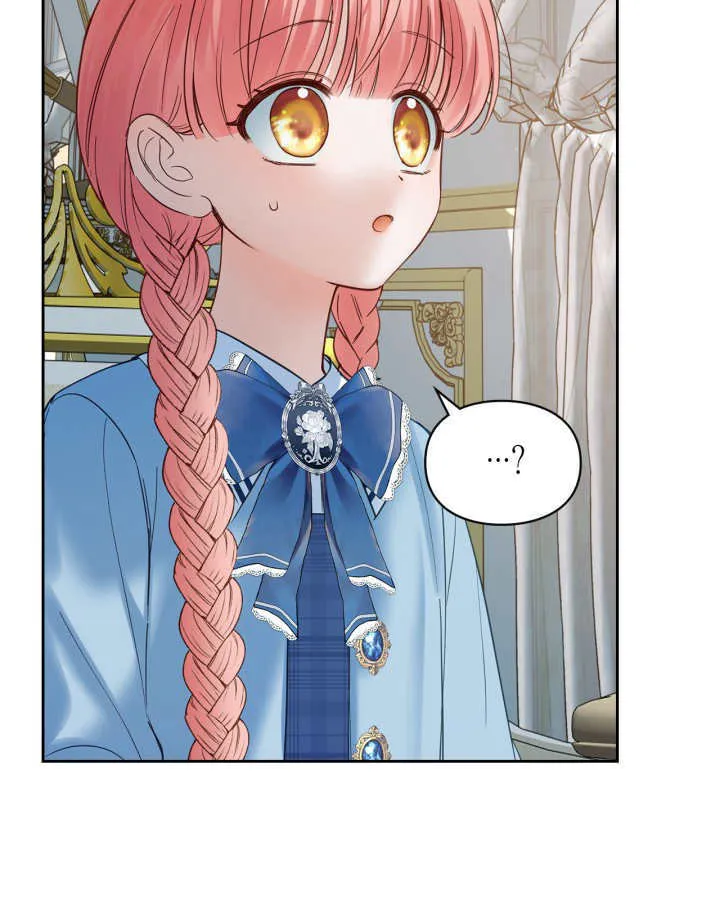 第40话 第31页