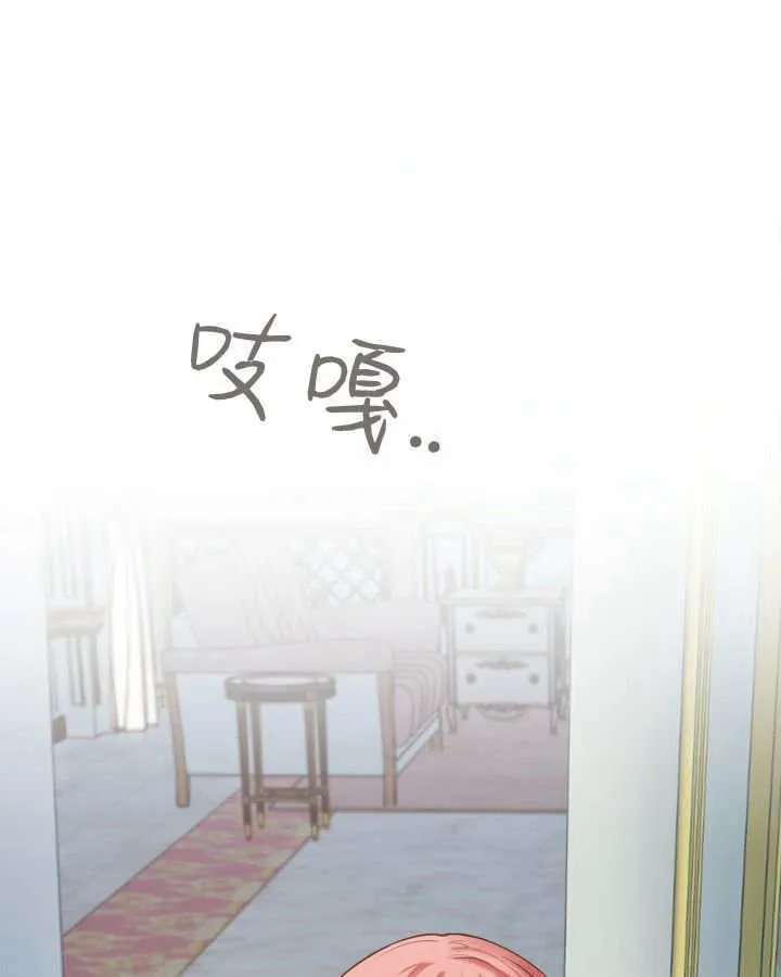 第40话 第73页