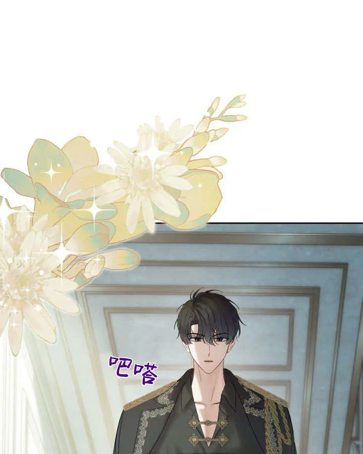 第40话 第102页