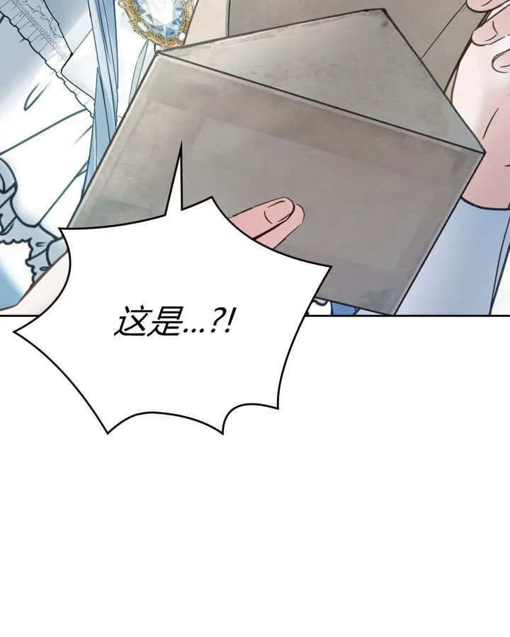 第40话 第134页