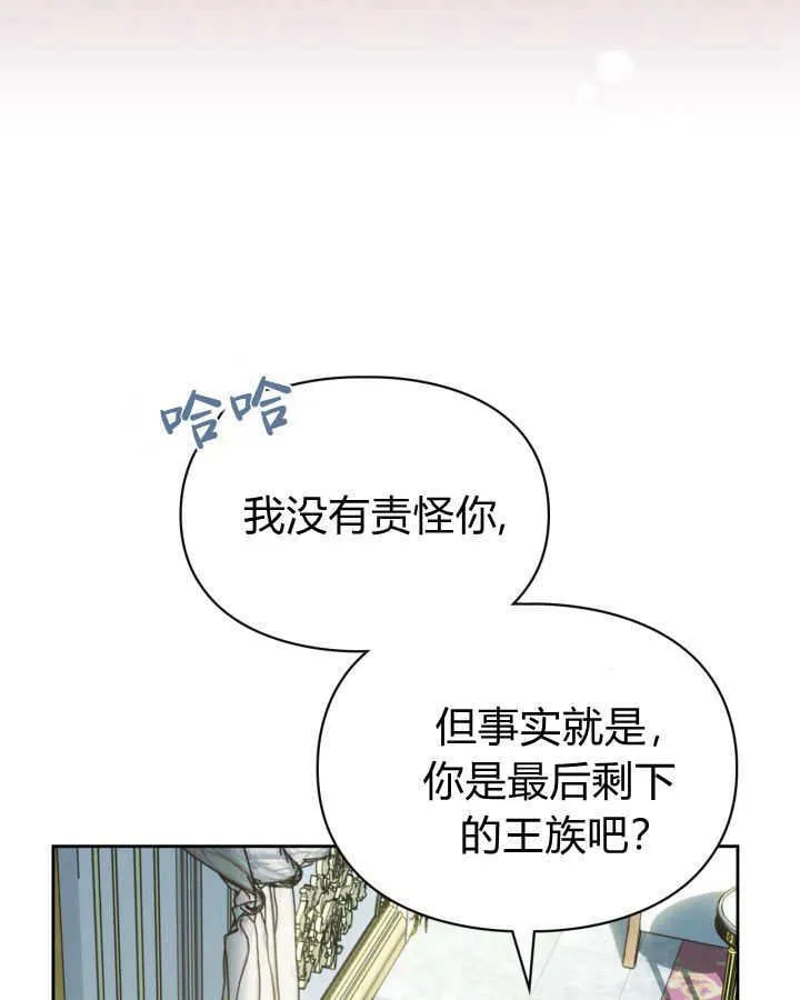 第40话 第153页