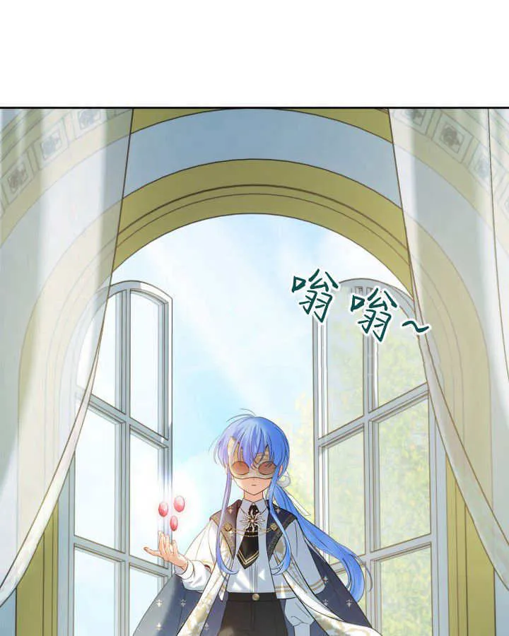 第40话 第169页