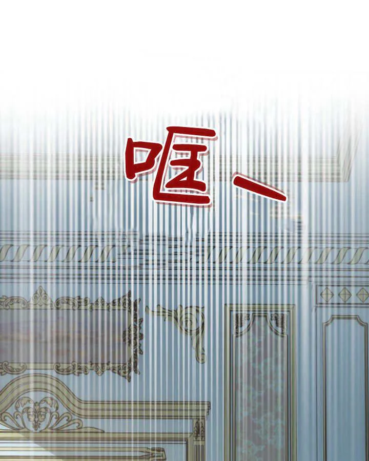 第41话 第55页