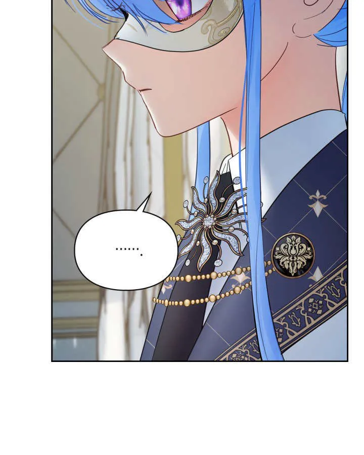 第41话 第71页