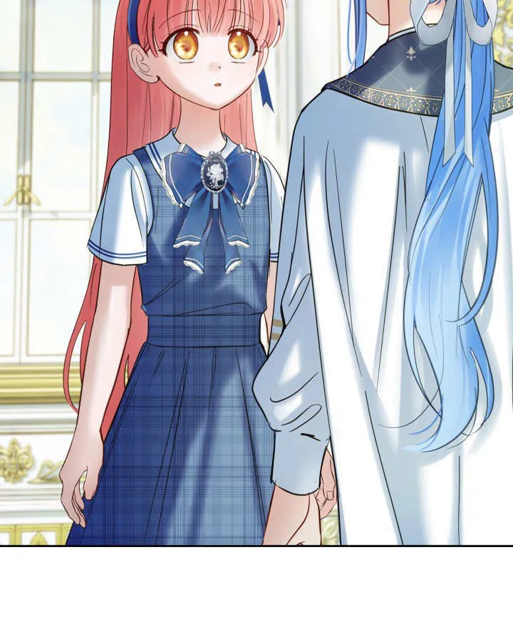 第41话 第74页