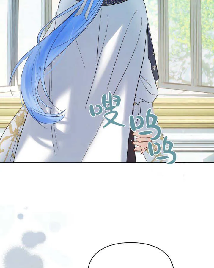 第41话 第97页