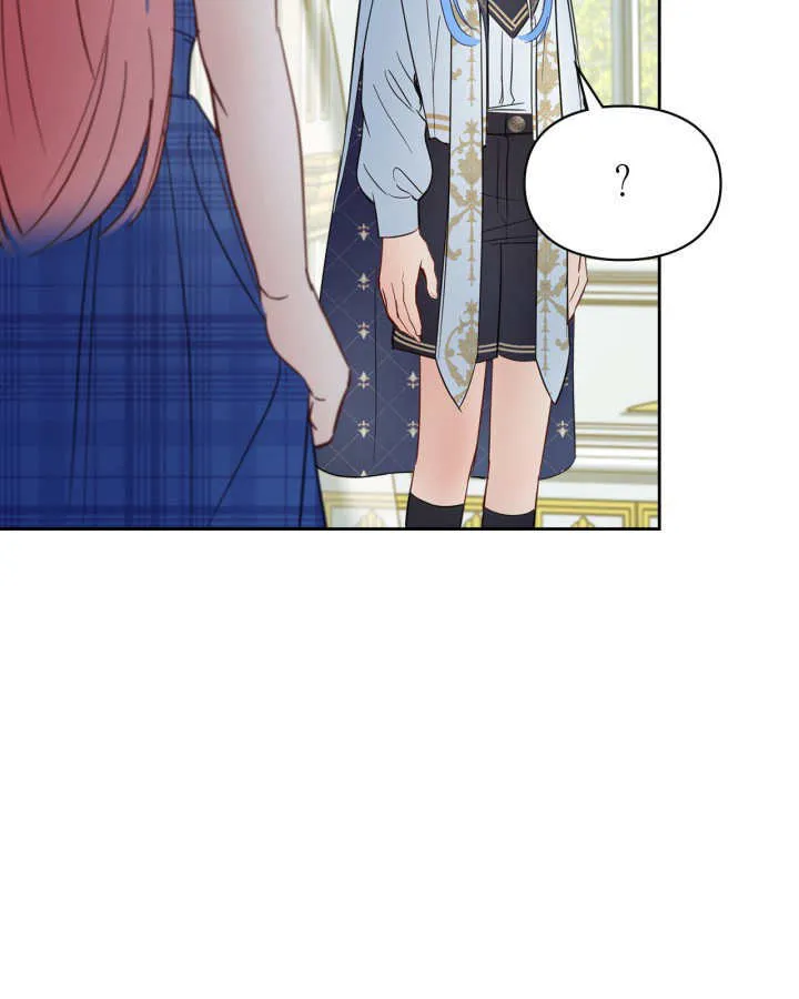 第41话 第119页