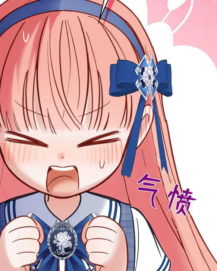 第41话 第121页