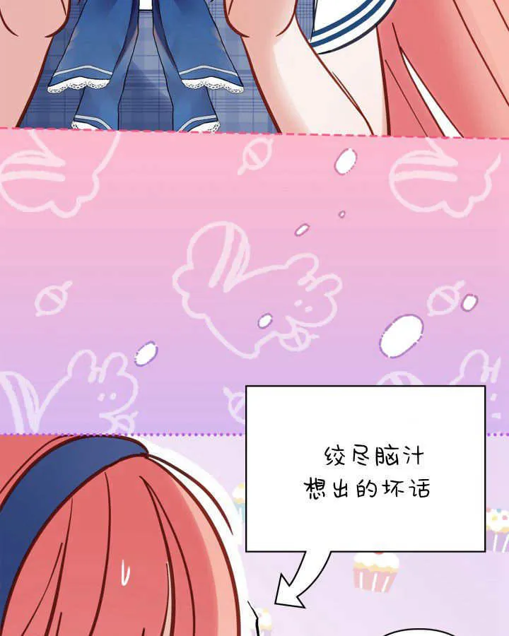 第41话 第122页
