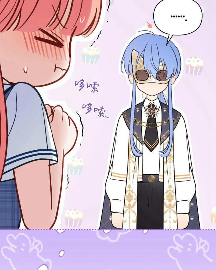 第41话 第123页