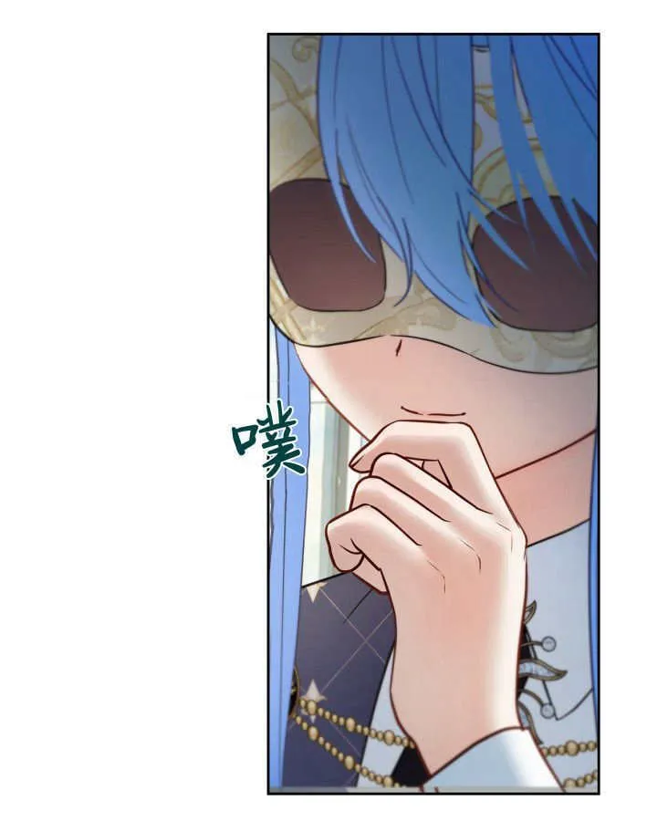 第41话 第125页