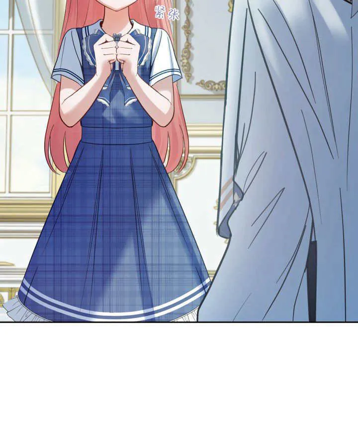第41话 第141页