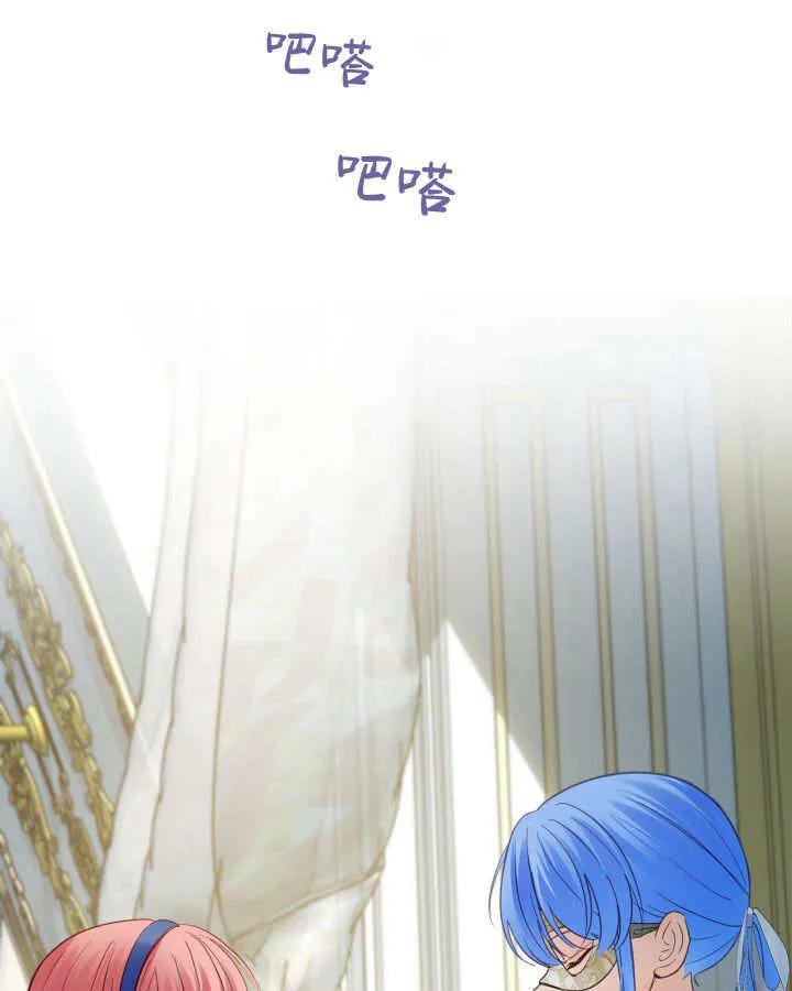 第41话 第142页