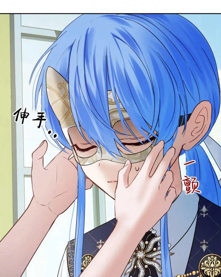 第41话 第145页