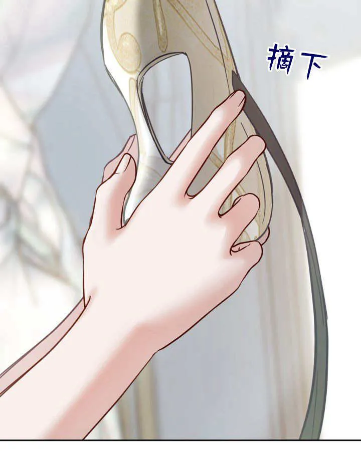 第41话 第151页