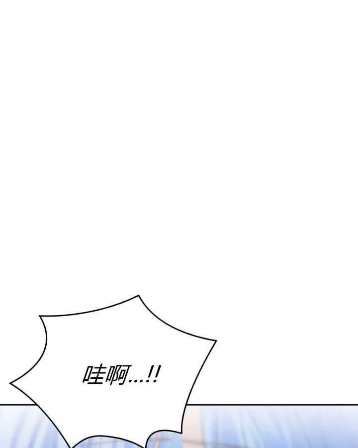 第41话 第154页