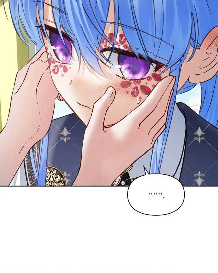 第42话 第22页